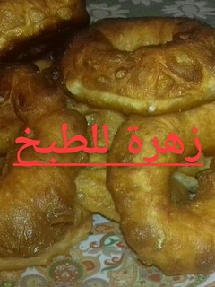 صورة لوصفة السفنج هشيش فحال ديال الزنقة