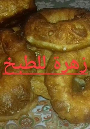 صورة لوصفة السفنج هشيش فحال ديال الزنقة