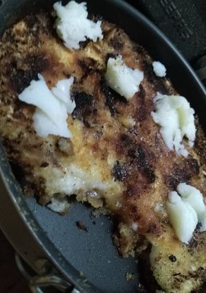 صورة لوصفة عيش السرايا بشكل جديد😍🙈