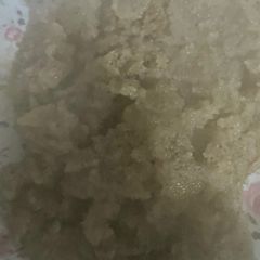 A picture of Halwa.