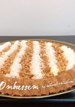 A picture of Fake Kunafa.