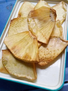 Foto resep Sukun Goreng
