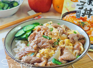 日式滑蛋牛丼飯 的食譜成品照片