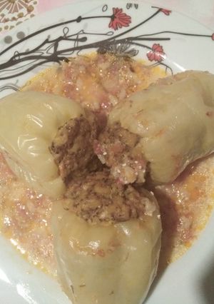 O poză a rețetei Ardei umpluți vegetali cu semințe.