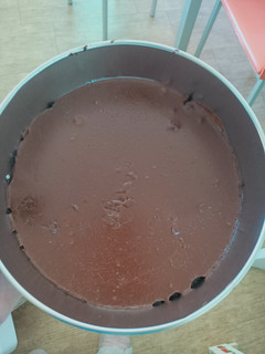 Una foto de Tarta de chocolate