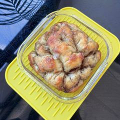 A picture of Focaccia Bread.