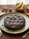 Bolu Banana Coklat