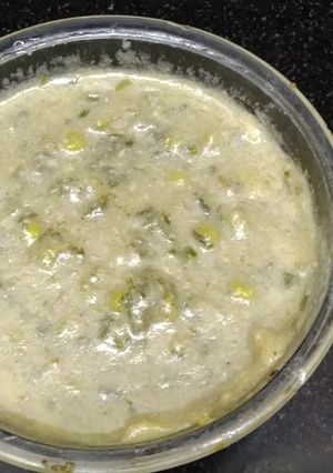 A picture of Methi malai matar.