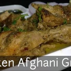 A picture of Chicken Afghani Gravy.