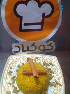 صورة لوصفة رز بسمتي بالكاري والكركم