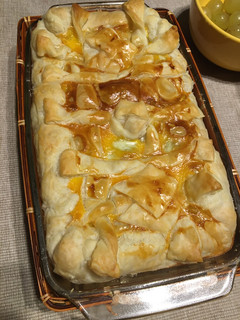 Foto de Empanada de peru com sultanas