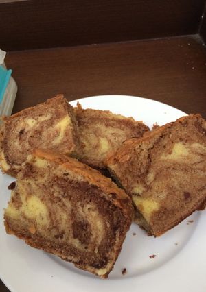 Foto resep Marmer Cake