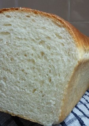 Una foto de Pan Lactal 🍞