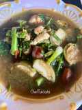 แกงอ่อมไก่ by ChefTukkata 👩🏻‍🍳
