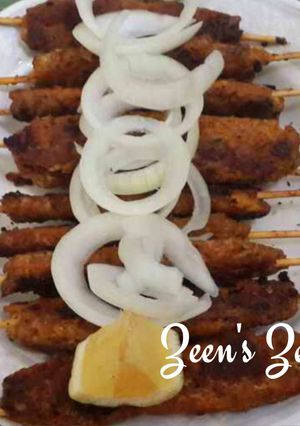 A picture of Turkish Adana Kebabs.