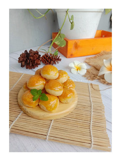 Foto resep Nastar Klasik