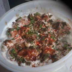 Dahi Bhalle A picture of Dahi Bhalle.