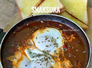 Gambar Shaksuka