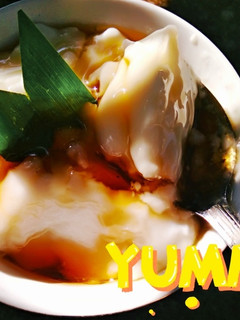 Foto resep Bubur sumsum jogja