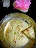 Milk Cake/kalakand (phitkari/alum powder)
