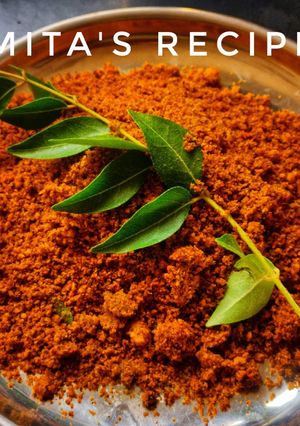 A picture of Curry leaves chutney.
