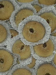 صورة لوصفة غريبية المعمول بالمكسرات