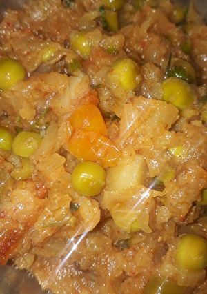 A picture of Shalgam Ka bharta(turnip bharta).
