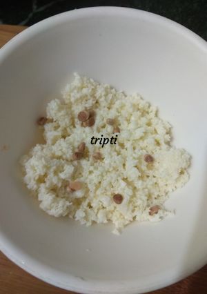 A picture of Milk halwa.