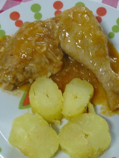 Una foto de Pollo a la naranja