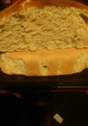 Una foto de Bizcocho bien casero