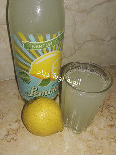 صورة لوصفة شاربات الليمون