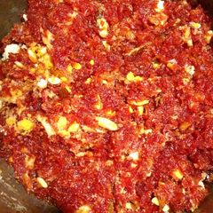 Gajar ka halwa A picture of Gajar ka halwa.