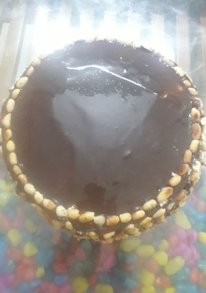A picture of Snickers cake.