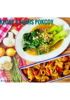 Foto resep Ayam Kecap