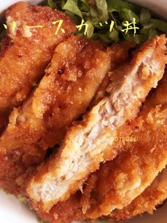 รูปของ ข้าวหน้าหมูทอดซอสญี่ปุ่น ソースカツ丼 Sōsu katsudon