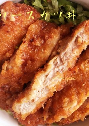 รูปของ ข้าวหน้าหมูทอดซอสญี่ปุ่น ソースカツ丼 Sōsu katsudon