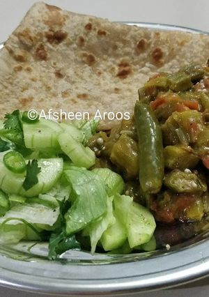 A picture of Bhindi ki bhujiya.