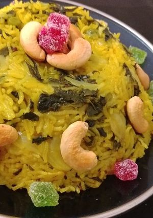 A picture of Methi Muttar Rice.