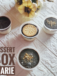 Foto resep 51. Dessert Box Marie