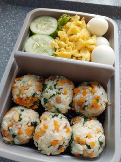 Foto resep Riceball