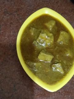 सूरन की सब्जी (Suran ki sabzi recipe in Hindi) रेसिपी मुख्य फोटो