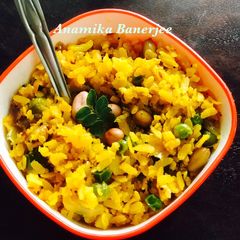 A picture of Chire'r (Chiwra) Pulao: 'Bengali Style'.