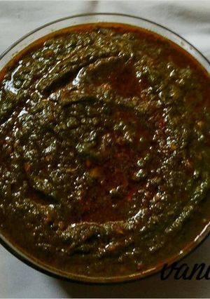 A picture of Palak ka saag.