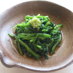 A picture of Watercress Wasabi-ae.