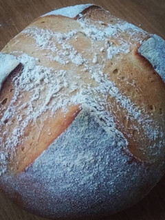Una foto de Pan de campo🔥