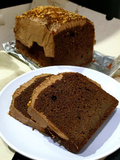 Foto resep Keto Chocolate Butter Pound Cake Sugar & Gluten Free #ketopad
