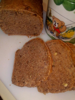 Una foto de Pan de espelta
