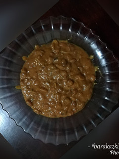 A picture of Beans in coconut milk.
