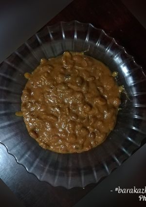 A picture of Beans in coconut milk.