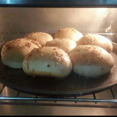 A picture of Stuffed Pizza bomb.